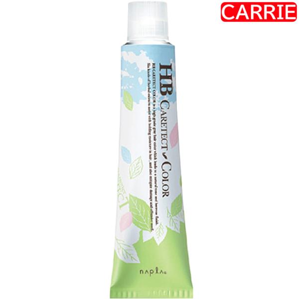 ナプラ HB ケアテクトカラー グレイファッション 【　レッドブラウン｜C-5RB　】 80g　｜　...