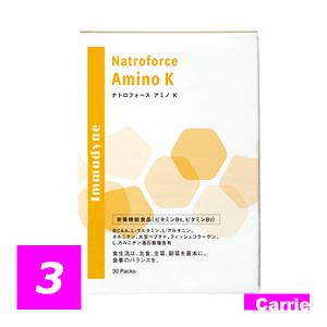 ３点セット イムダイン ナトロフォース アミノ K　3g×30包(90g)　｜ 健康食品  シュウウエムラ PD イムダイン 酵素 軽減税率対象商品｜antec35