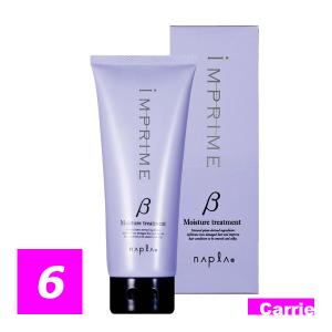 SHISEIDO（資生堂） エフプログラムD−HPT Deep240ml : アット