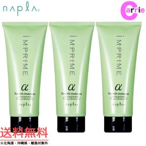 アジアンカラー アリミノ フェス オキシ 2.8％ 第2剤 1200g ヘア