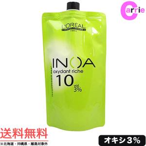 no3（NUMBER THREE） ナンバースリー ペルーラルーチェ 140g 全20色