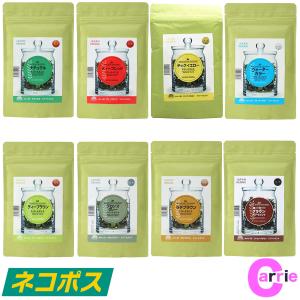 ジャパンヘナ ヘナカラーケアコンディショナー 200g ダークブラウン