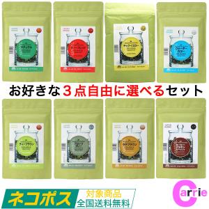 JAPAN HENNA ジャパンヘナ 100g 選択式 お好きな色をご選択 ヘナ