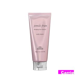 グローバル ミルボン リストラティブ シャンプー 500ml ＋