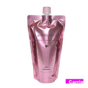 MILBON ミルボン ジェミールフラン シャンプー ハート 1000mL