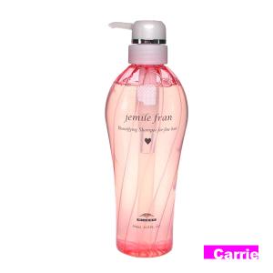 MILBON（ミルボン） インフェノム シャンプー 2500mL 業務用 詰め替え