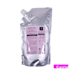 jemile fran（ジェミールフラン） ヒートグロス J 詰替 ミルボン