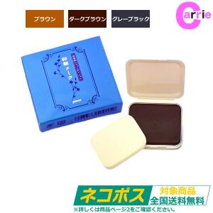 彩髪メークの商品一覧 通販 Yahoo ショッピング