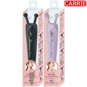 ワールドレップサービス ミネラル エマルジョンゲル イオンゲル