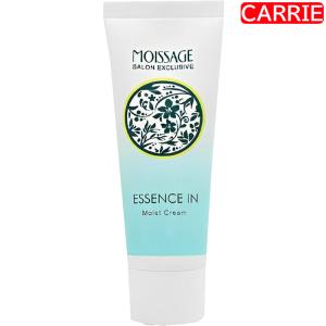 エバーメイト アロインス ティアーズインクリーム 70g : field cosme