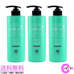 クーディーピー バブルエッセンス 新品 2本セット クーディーピー バブルエッセンス 100gの卸・通販 | ビューティガレージ
