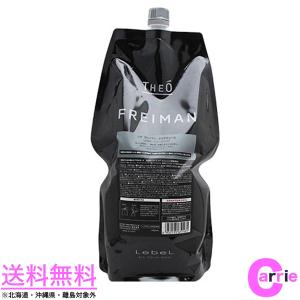 ダーウィンリジェニティ FKクリーム LIFESPAN World ダーウィンリジェニティ FKクリーム 30g|クリーム 美容