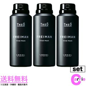 epheon（イフェオン） シーリッチ 30mL | ピーエッチ 美容液 : CARRIE