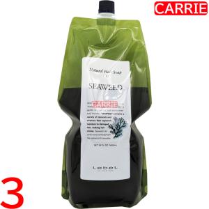 ルベル ナチュラルヘアソープ シーウィード 1600mL 詰め替え用 ｜ ヘア