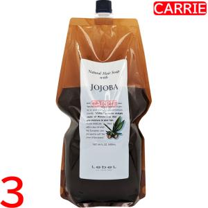 ナーセリー Wクレンジングジェル オレンジ 500mL : CARRIE Yahoo!店