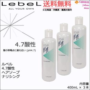 天野商事 全身うるおい保湿液 250ml : 健康ショップMy - 通販
