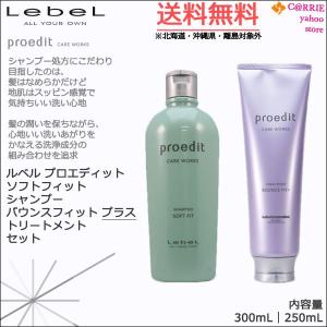 【送料込】デジキュア プレミアム セット JEWEL COSMETICS ワイマック ジュエル・コスメティックス