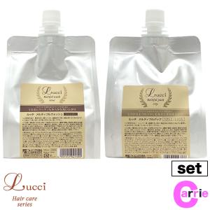 MIAN BEAUTY ミアンビューティー ルッチ メルティフルパック 590g