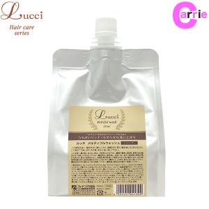 LebeL（ルベル） 送料無料 ｜ ヴィージェ シャンプー