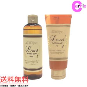 MIAN BEAUTY ミアンビューティー ルッチ メルティシロップ 100mL
