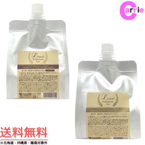 ルベル ナチュラルヘアソープ シーウィード 1600mL 詰め替え用 3