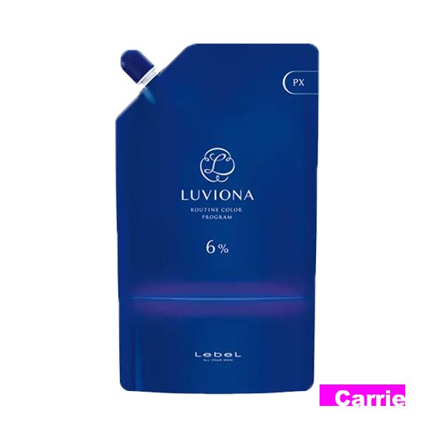 ルベル ルビオナ オキシ 6% 1000mL 第2剤 ｜オキシ｜医薬部外品 ヘアカラー カラー