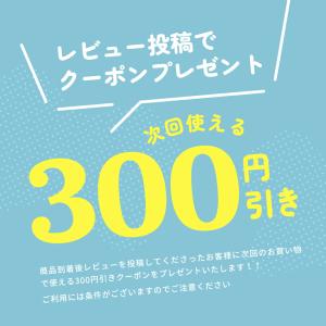 マジックパウダー 50g (約100回分) 5...の詳細画像2