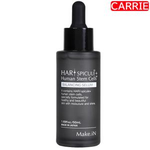 Make.iN Make.in HARI スピキュール+ヒト幹細胞 バランシング