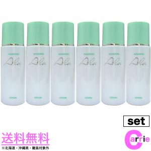 マミヤンアロエ マミヤン アロエ アロエキス 90g｜ワセリン ミネラル