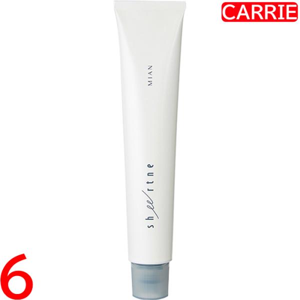 ミアンビューティー シアトネ  アドライン 【　A-Re｜アドレッド　】 80g　6点セット　｜　ヘ...