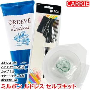 CALATAS（カラタス） ホワイリア ボディクリーム LPラベンプール 200g