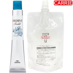 ミルボン オルディーブ シーディル 【　s8-CN　】  チアシードナチュラル 80g　デベロッパー(オキシ) 6% 100mL セット｜第一剤 第二剤 / 医薬部外品 / 白髪染め