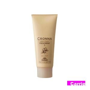 ミルボン クロナ クレンジングスパシャンプー スミ ボトル 320g×3 MILBON 3本セット ミルボン クロナ クレンジングスパ