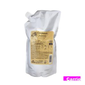 デルマドール dシリーズ ナチュラルエッセンス シャンプー レフィル