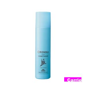 C'BON（シーボン） フェイシャリストホワイト モイスチャークリーム