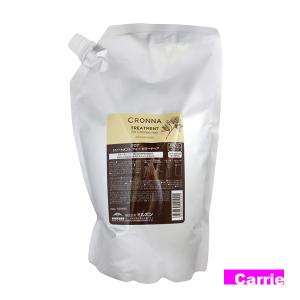 【ミルボン】 インフェノム ヘアトリートメント 2500g*詰替用 *1袋 楽天市場】ミルボン インフェノム ヘアトリートメント 2500g (詰