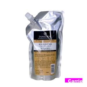 MILBON（ミルボン） インフェノム インナーCMC 150g : CARRIE Yahoo!店