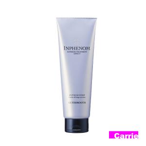 ミルボン インフェノム ヘアトリートメント 2500g*詰替用 Amazon | インフェノム ヘアトリートメント 詰替用 2500g