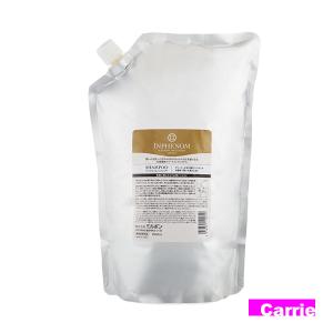 MILBON（ミルボン） インフェノム シャンプー + トリートメント 各