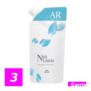 MYFORCE ミルボン マイフォース アシッドディフェンド No.1