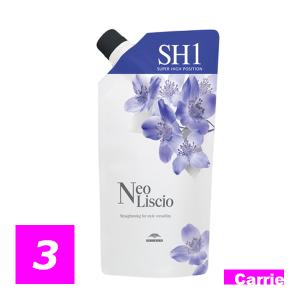 NeoLiscio ミルボン ネオリシオ 縮毛矯正剤 SH 第1剤 400g : ベリーズ