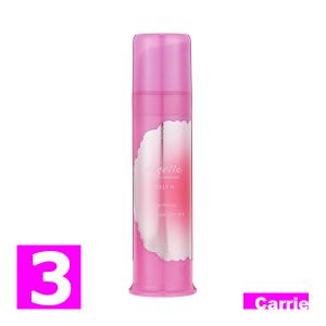 薬用育毛剤 柑気楼プレミスター 150mL 3本セット かんきろう 育毛 発毛