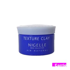nigelle ミルボン ニゼル エアナチュラル テクスチャークレイ 120g