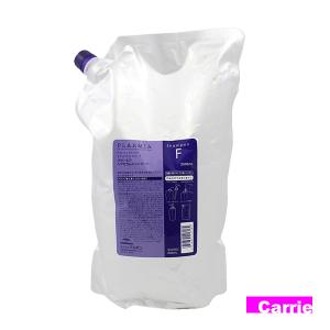 MILBON ミルボン プラーミア ヘアセラム トリートメント M 2500g