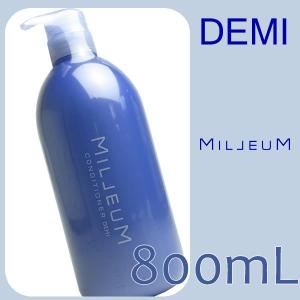 エバーメイト ウォマトロン M 4本用|エバーメイト ウォーマー スプレー