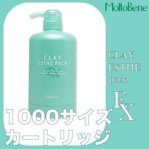 アリミノ ピース バウンシーカールホイップ 250ml 美容室専売 美容院