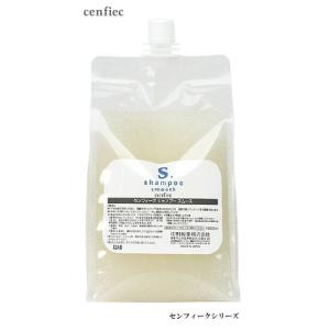 ザ・レチノタイム リンクルローション モイスト ( 薬用 シワ改善化粧水