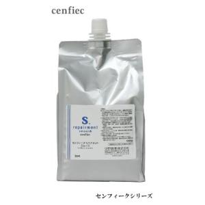 新パッケージ リニューアル】 クーディーピー バブルエッセンス 100g