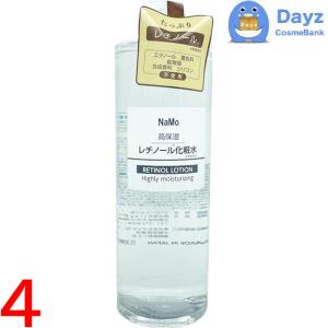 epheon（イフェオン） エンリッチゲル 700g 詰替用 ｜ 送料無料