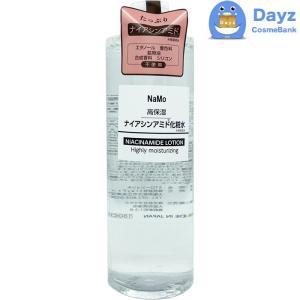 ドクターデヴィアス プラチナ レアゴールド ローション AHA18 II 125ml